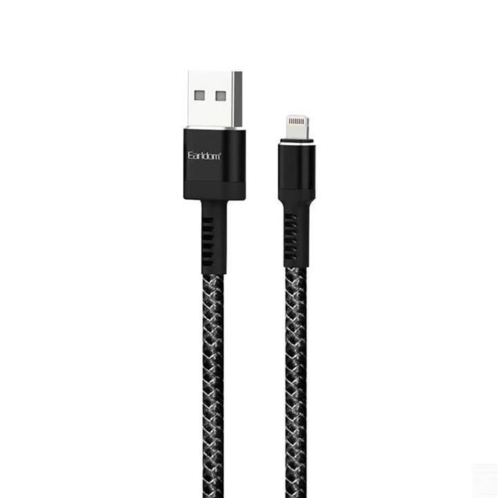 کابل تبدیل USB به Lightning ارلدام مدل EC-116i طول 1 متر